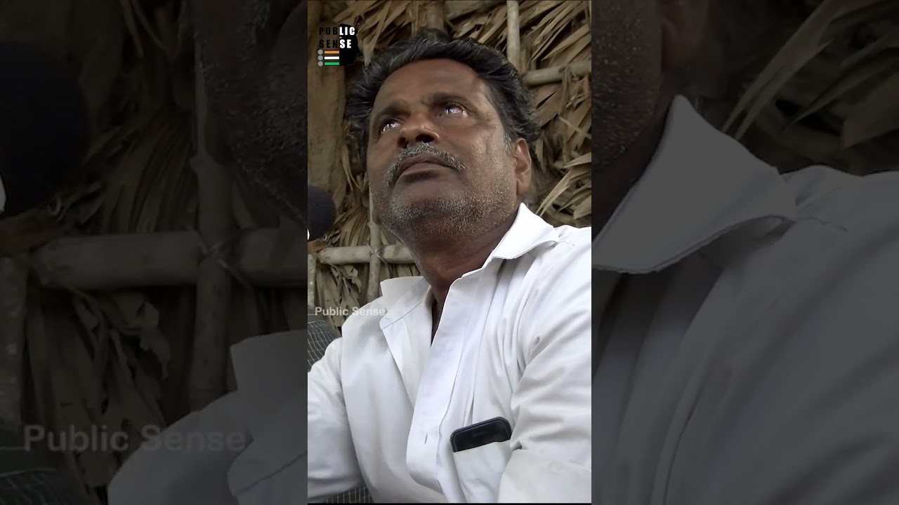 Very Bad Liquor in Andhra Pradesh says Common man  | Public sense