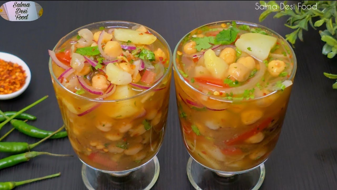 Pani wali Chaat/How to make chaat at home/Chana Chaat/Pakistani street food/لاھور شاہی قلعہ چنا چاٹ