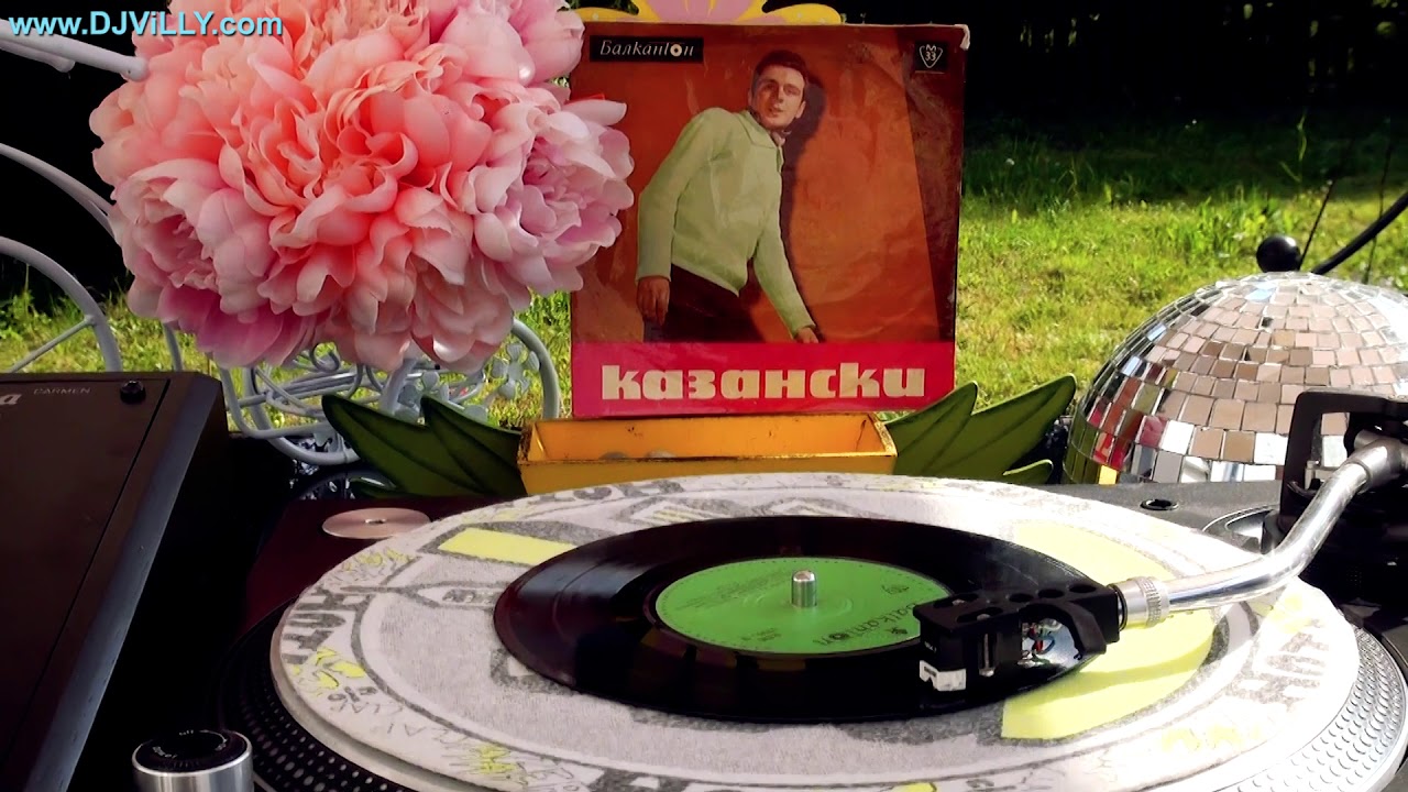 Константин Казански - Изгубена Любов / Konstantin Kazanski - Izgubena lubov