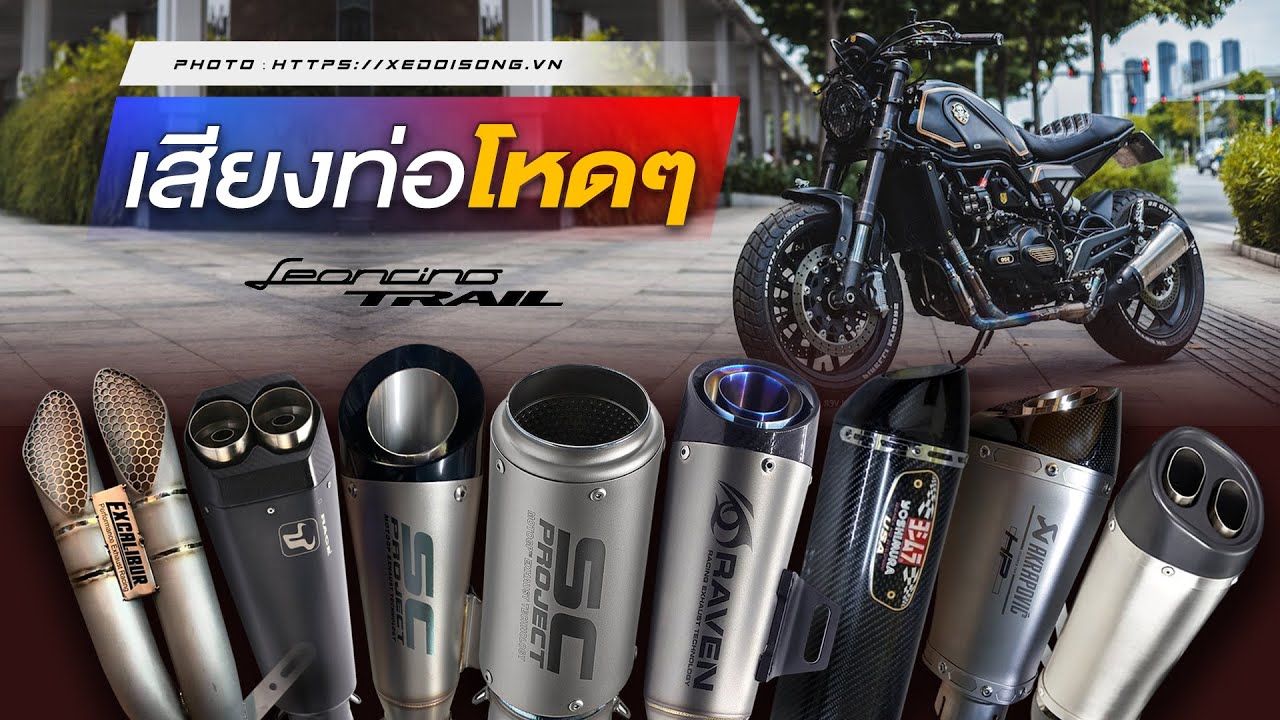 เสียงท่อ benelli 500 Big bike tight sound/sc/yoshimura /Akrapovic /slip on/raven/Excalibur/ixrace