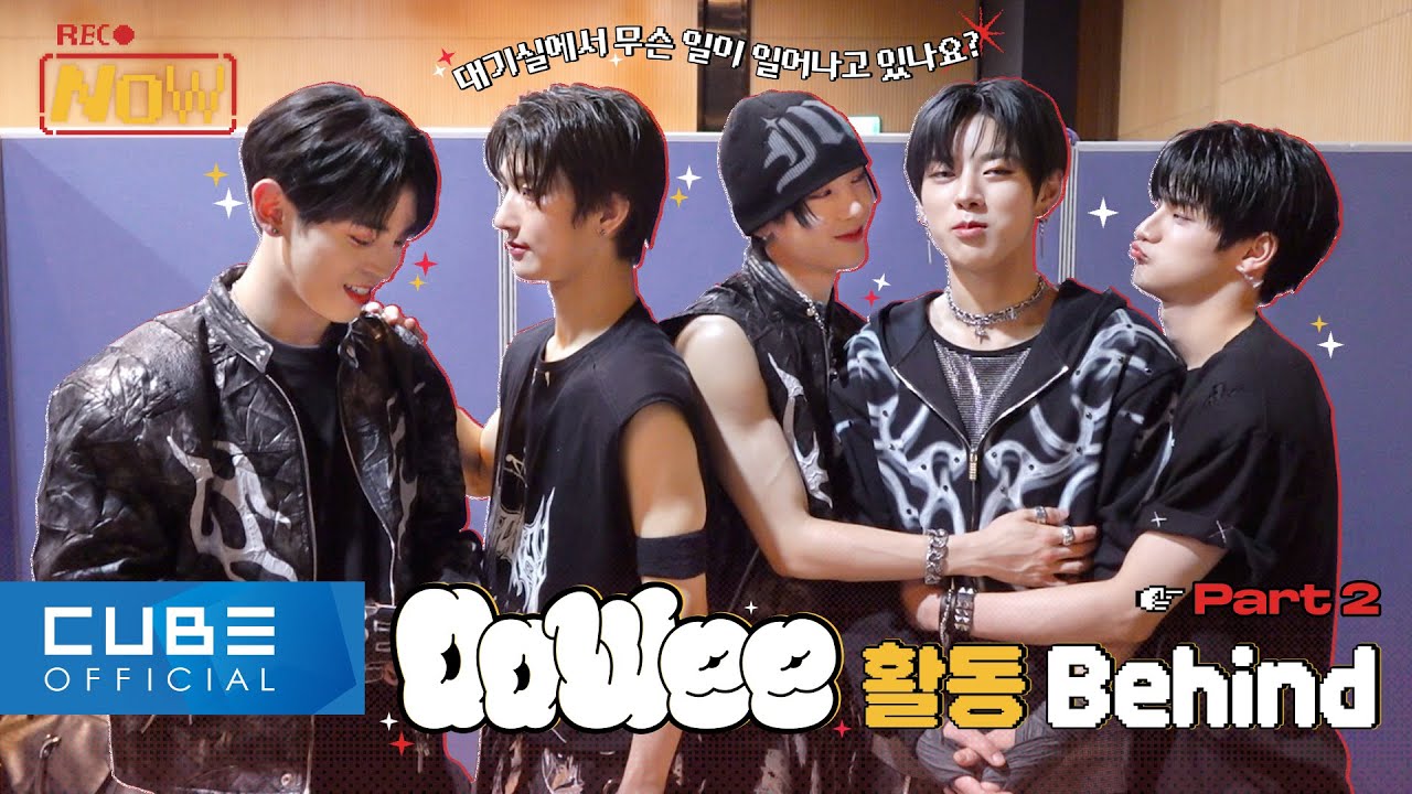 NOWADAYS(나우어데이즈) REC NOW Take #16 ('OoWee' 음악 방송 비하인드 PART 2) │ SUB