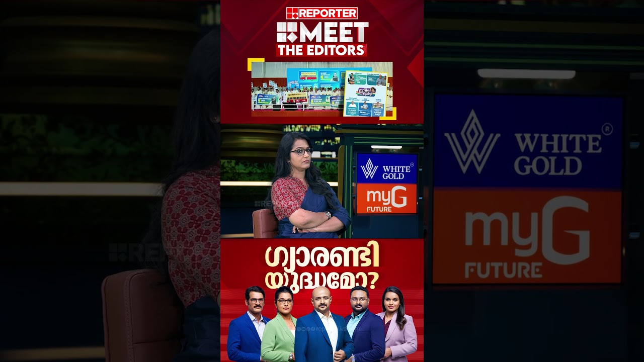 'വി ഡി സതീശന്റെ കണ്ണ് നിറഞ്ഞിരുന്നു'| Mathu Saji