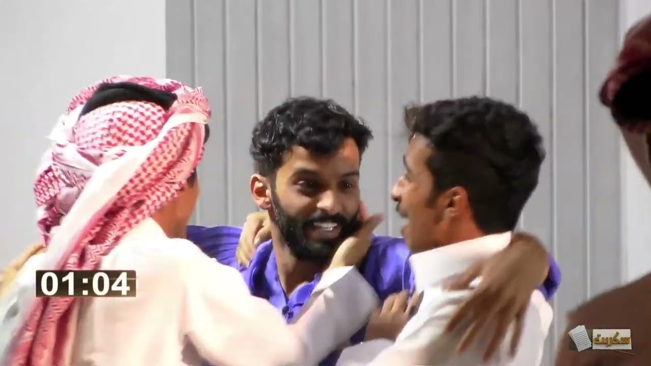 المشاهد الارتجالية في العرض الأخير #سكربت87