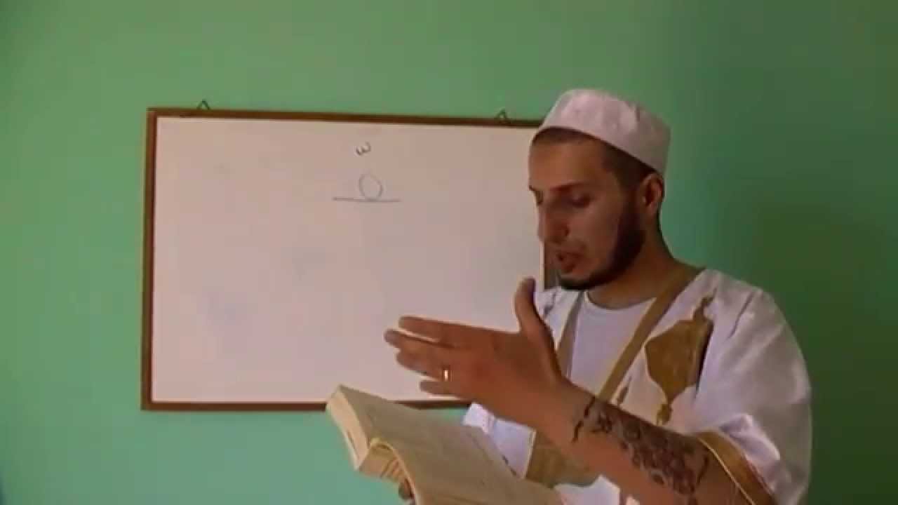GISLA / Italiban - Lezioni di lingua Araba 01 (2a serie)