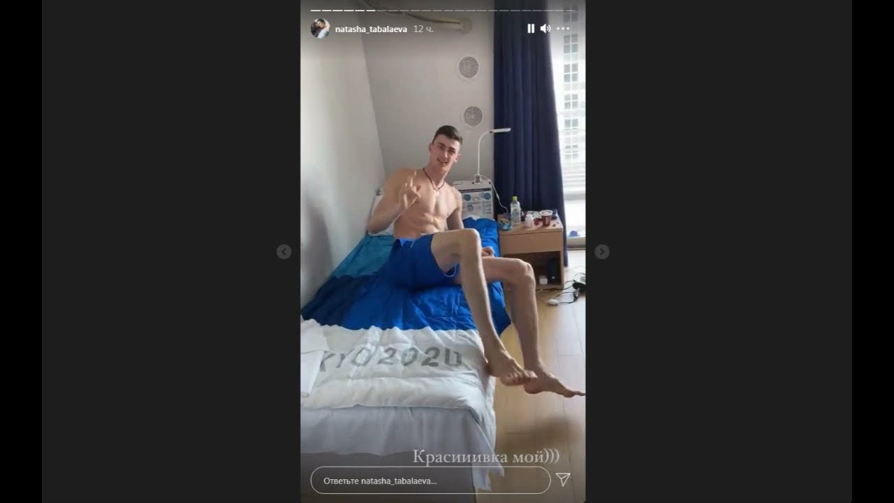 Видео от Ильяса Куркаева и других российских волейболистов