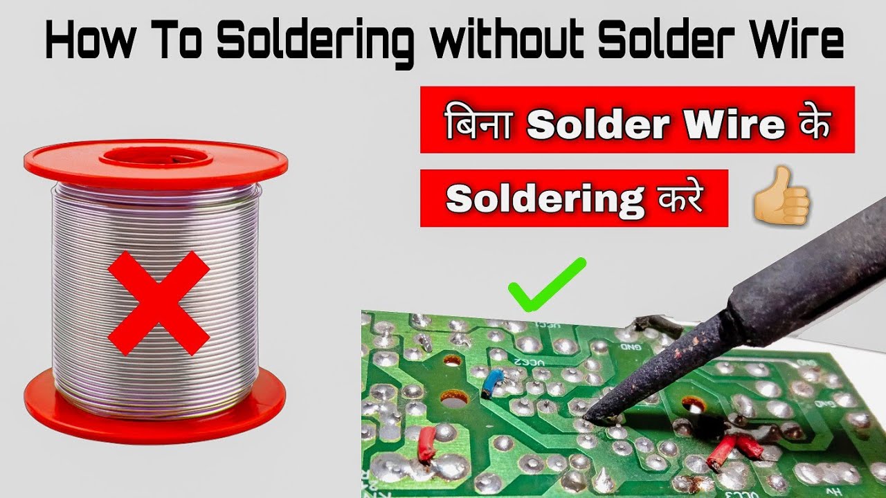 How to solder without a solder wire | how to make solder wire | soldering iron