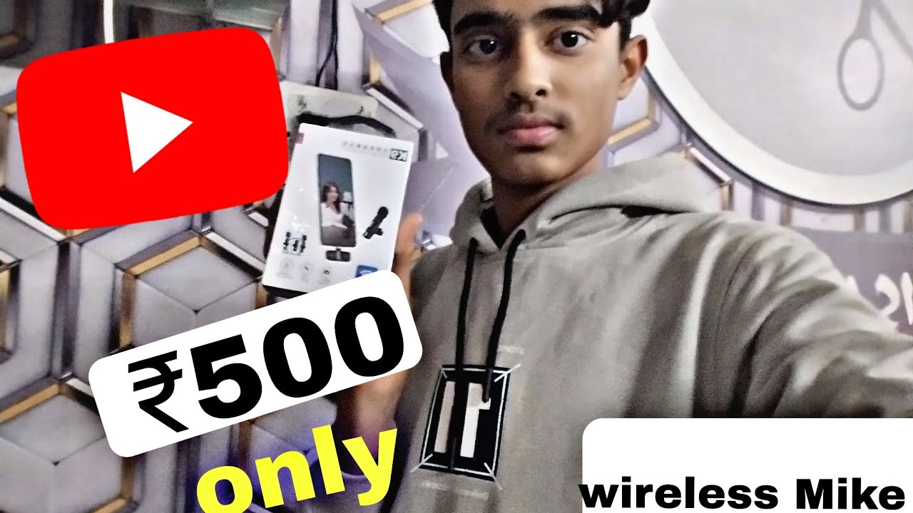 Wireless mike ko use karne ka Sahi tarika#trending 👍❤️