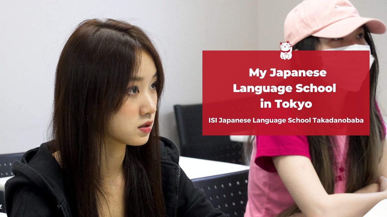 My Japanese language school in Tokyo | ISI Language School Takadanobaba
