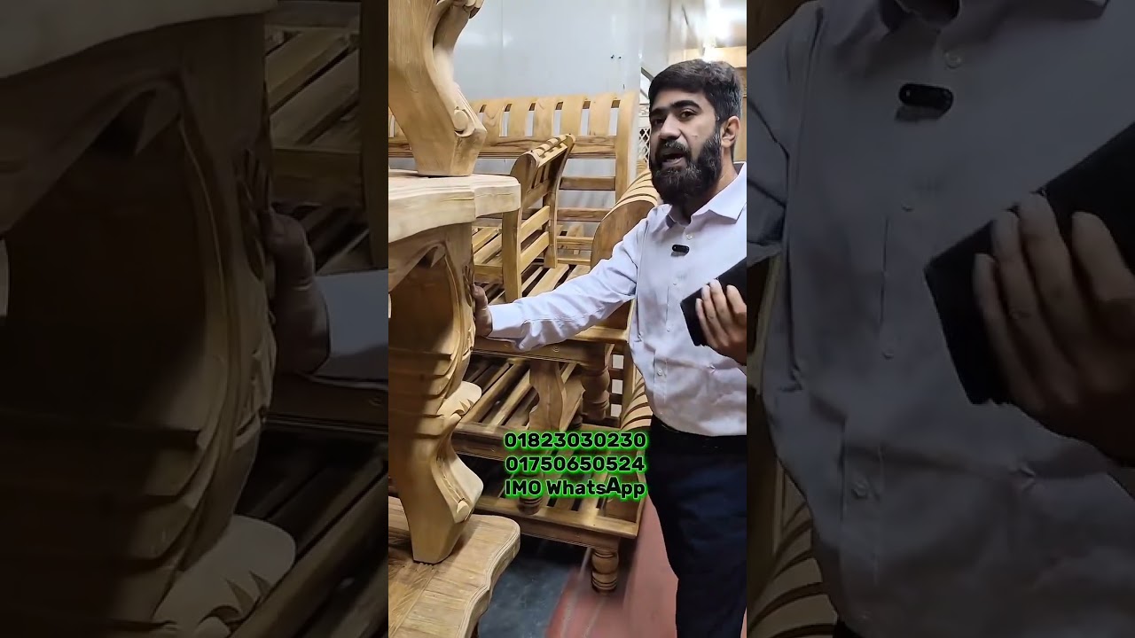 ঘর বা অফিস সাজান এখন একদম #কারখানা মূল্যে — কোনো অতিরিক্ত দাম নয়!