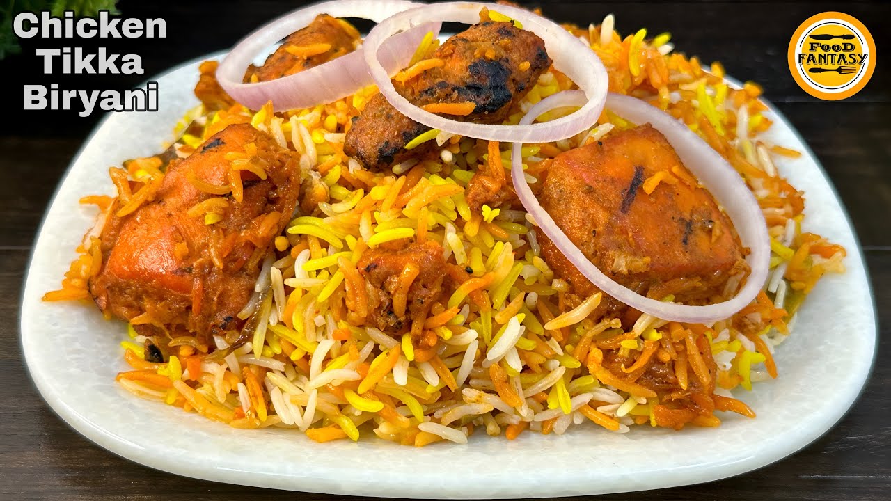 Surat ki Famous Chicken Tikka Biryani Recipe | Muslim Style Chicken Biryani Recipe | Biryani Recipe