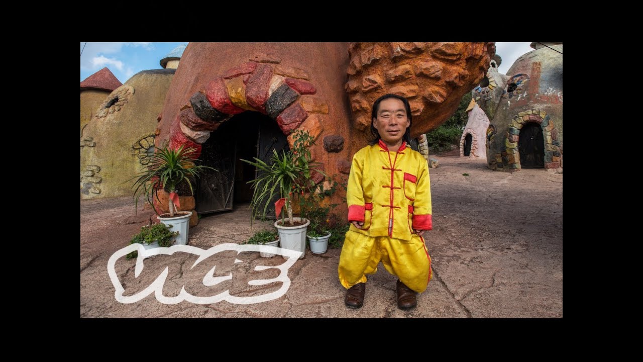 Kingdom of the Little People (Trailer)