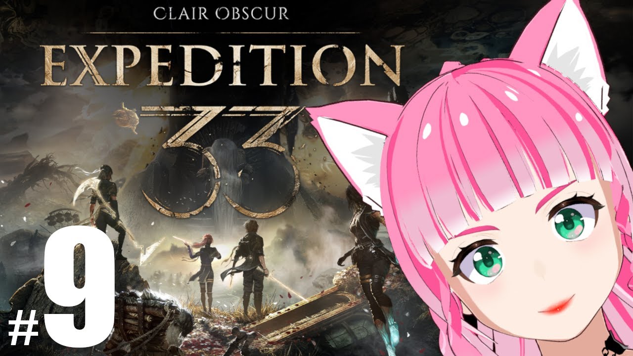 mscupcakes streams Expedition 33 (Part 9)