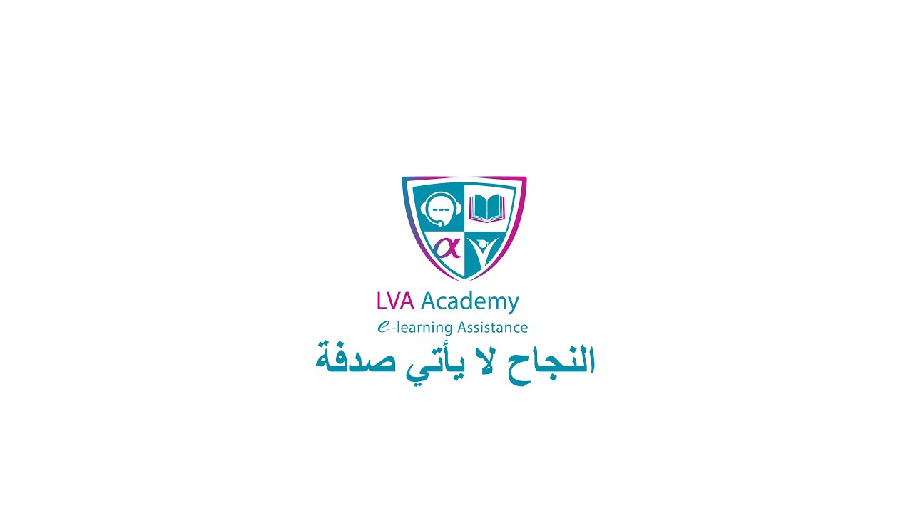 📚 من خدمات 