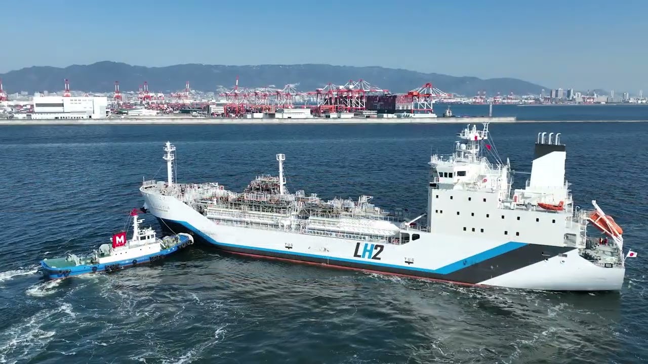 &ldquo;Suiso Frontier&rdquo; loaded liquefied hydrogen derived from Victorian Coal returns to Kobe
