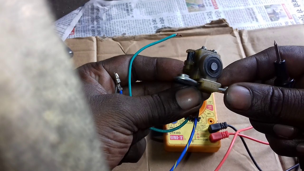 Pickup Koyal  check karne ki jankari