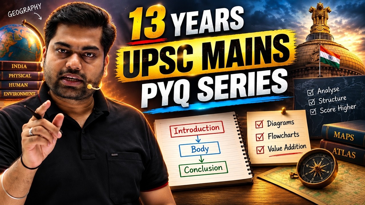 13 Years UPSC Mains PYQ Series | UPSC Preparation Strategy #UPSC #PCS