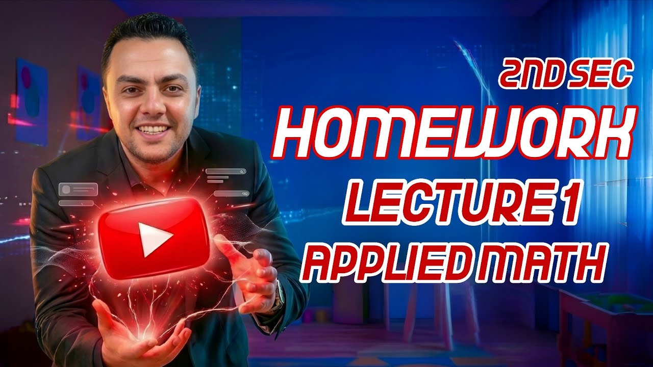 2nd SEC | Mechanics Homework lecture 1 