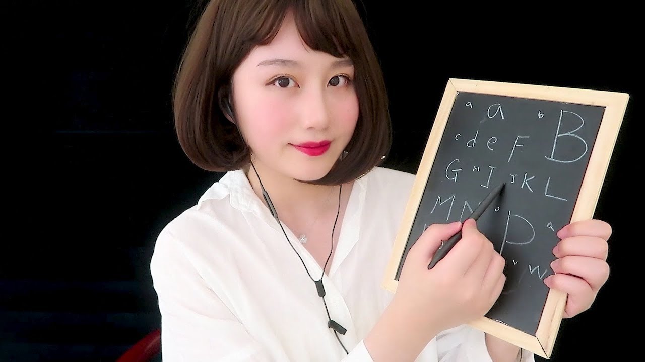 *ASMR* Cranial Nerve Exam Yearly Checkup RolePlay (Soft Spoken)