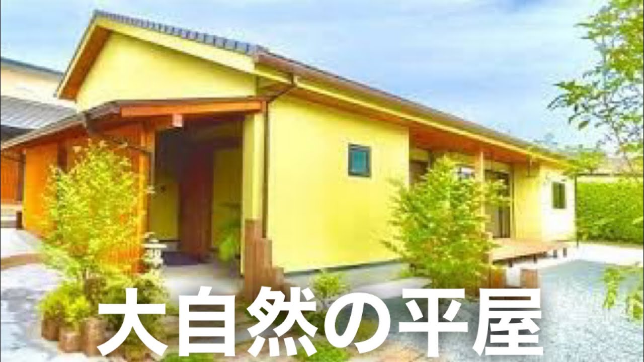 【ルームツアー】温もりある木に包まれた心落ち着く平屋