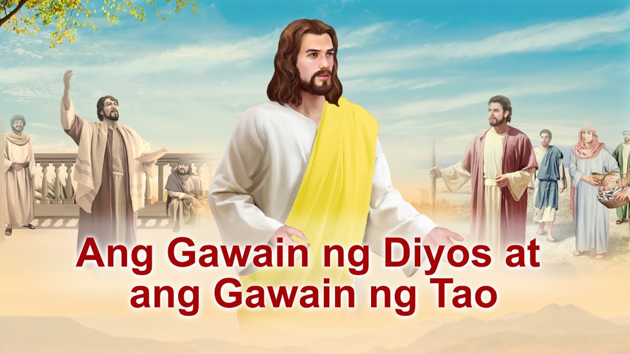 Pagbabasa ng mga Salita ng Diyos | 