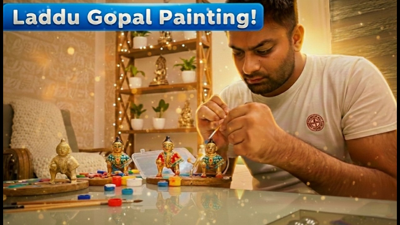 वृन्दावन जैसा श्रृंगार लड्डु गोपाल और राधा रानी का लुधियाना में 🙏 कीजिए दर्शन अद्भुत श्रृंगार के🙏