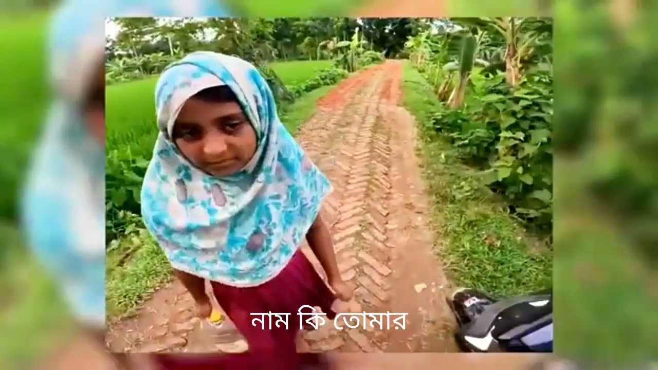পিনাকির বক্তব্য?একি বলেন?জিনিসপত্রের ভেড়া ছাড়া দাম বারাইয়া দিছে?এখন আপনাদের কিবক্তব্যকমেন্টে জানান