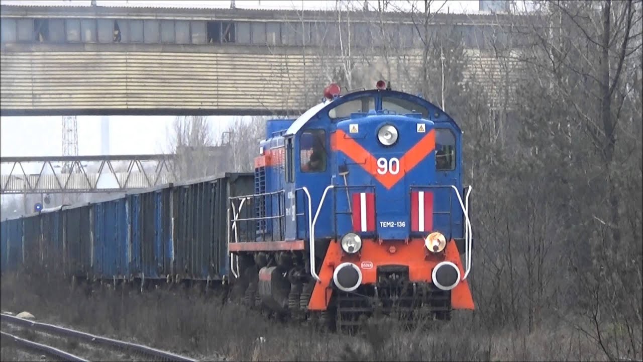 Bocznca Huty Katowice