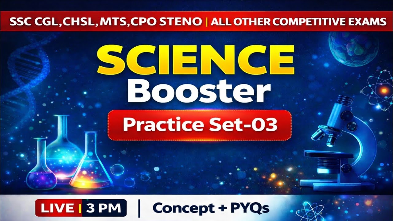 Science Booster Practice Set-03 | Most Important MCQs for All Competitive Exams | SSC | Railway