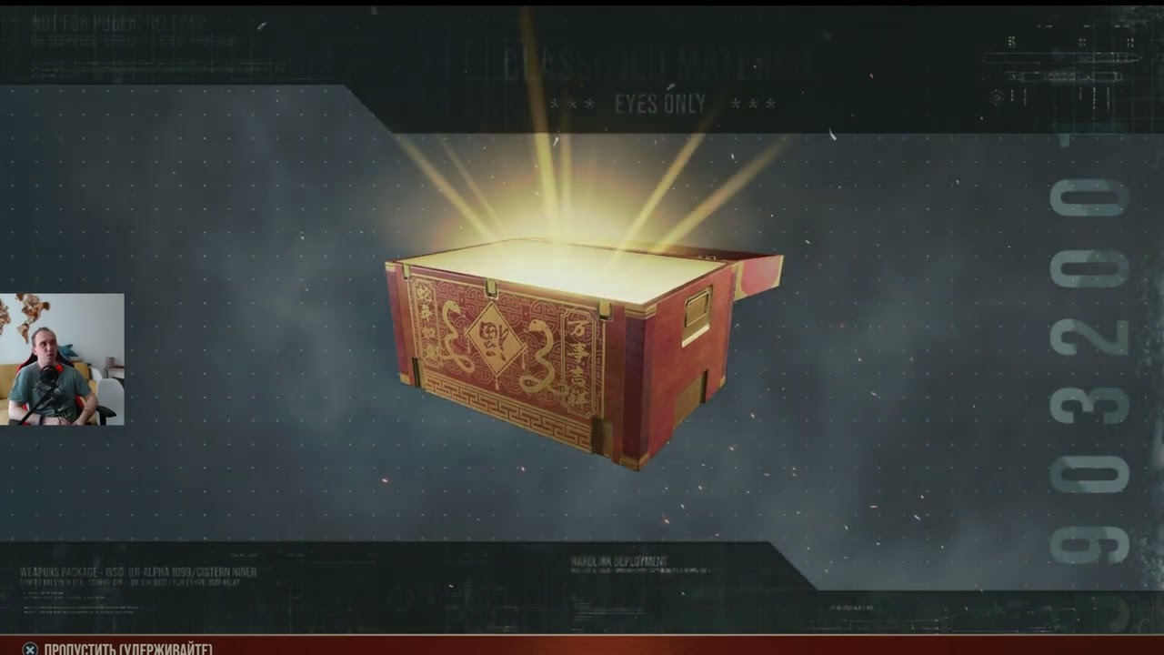 Открытие 20 армейских сундуков WOT CONSOLE PS5 WORLD OF TANKS MODERN ARMOR