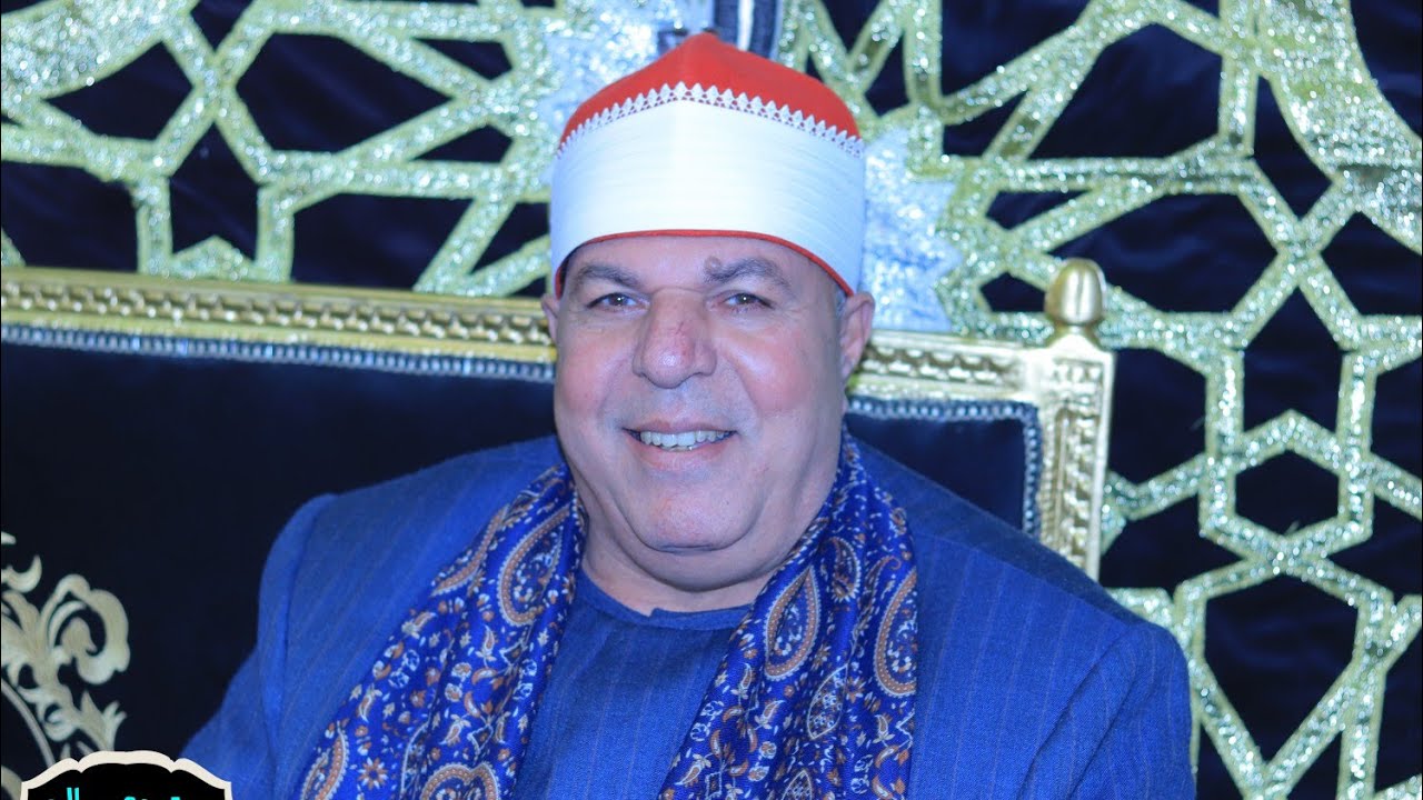 الشيخ العزب سالم عزاء حرم المرحوم الحاج عبدالفتاح المزين بطوخ طنبشا مركز بركة السبع منوفية الختام