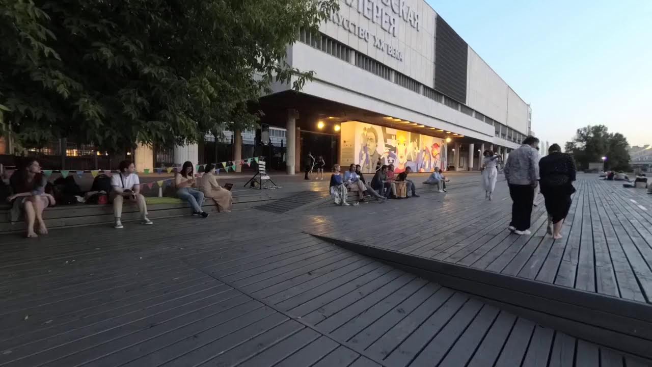 Лекция Pe&ntilde;a del Mar 2022-07-13