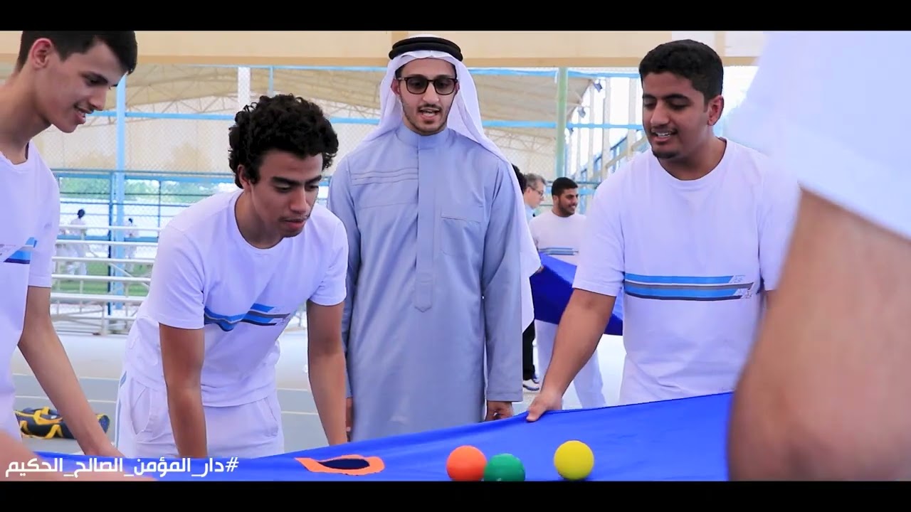 Dar Al Fikr Schools  Life Skills Activation Program مدارس دار الفكر  برنامج تفعيل مهارات الحياة