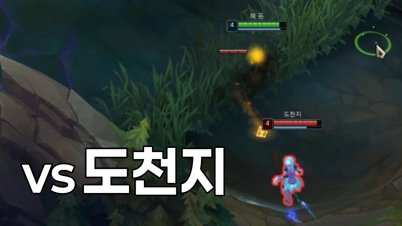 트페 장인 vs 트페 장인