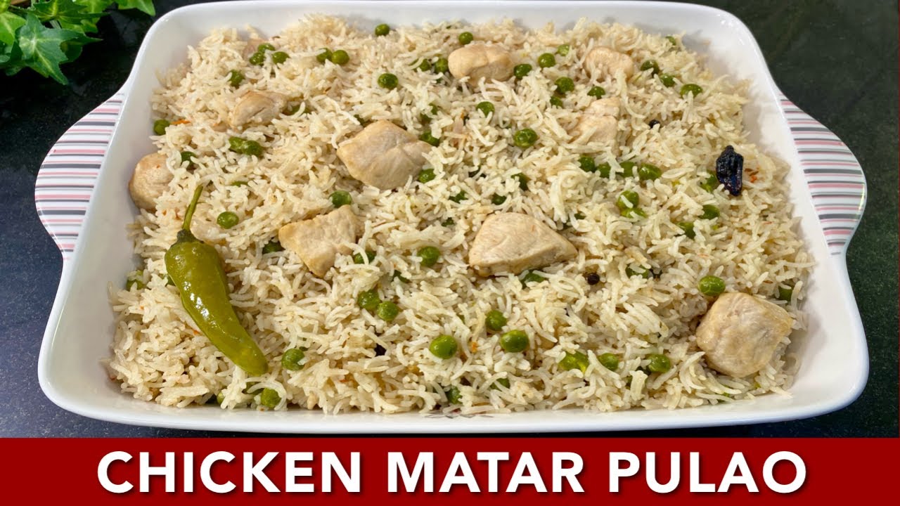 Chicken Matar Pulao | Winter Special Chicken & Peas Rice Recipe | Easy Pakistani Pulao