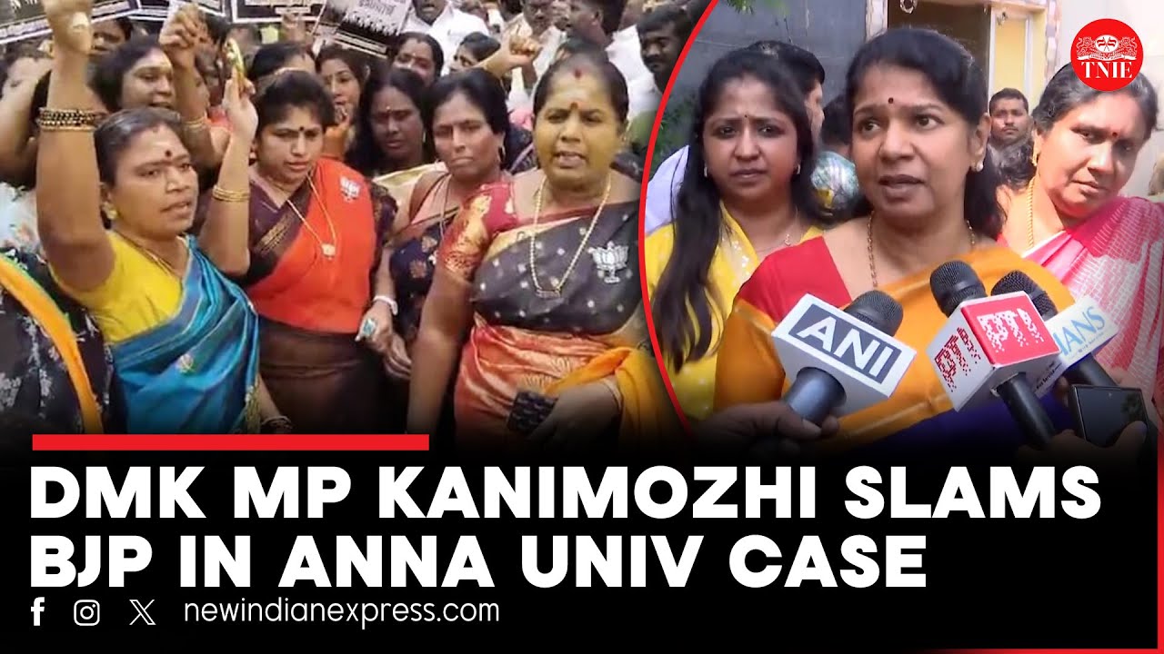 Anna University rape case | 'BJP at fault...'DMK MP Kanimozhi blames Centre for FIR leak