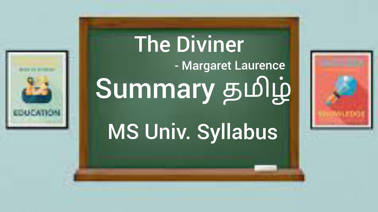 The Diviners ||Margaret laurence ||summary tamil || MS university syllabus || M.A English syllabus||