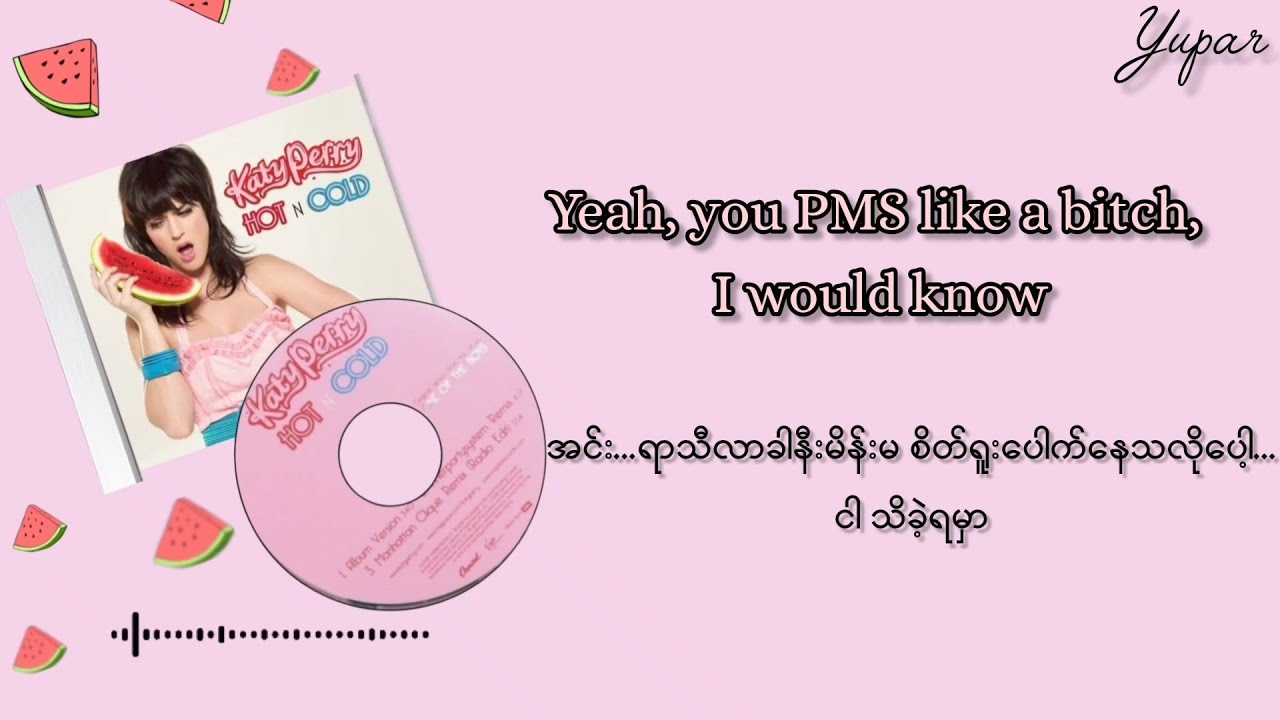 Katy Perry - Hot N Cold [Mmsub]