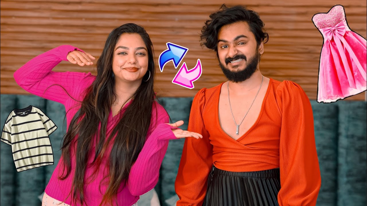 WIFE എനിക്ക് തന്ന പണി 🥲 COUPLE DRESS SWAP CHALLENGE l UNBOXINGDUDE l
