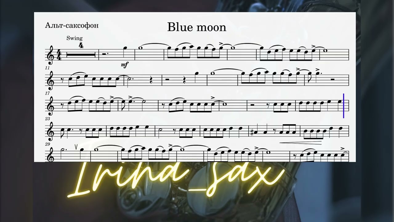 Blue Moon accompaniment