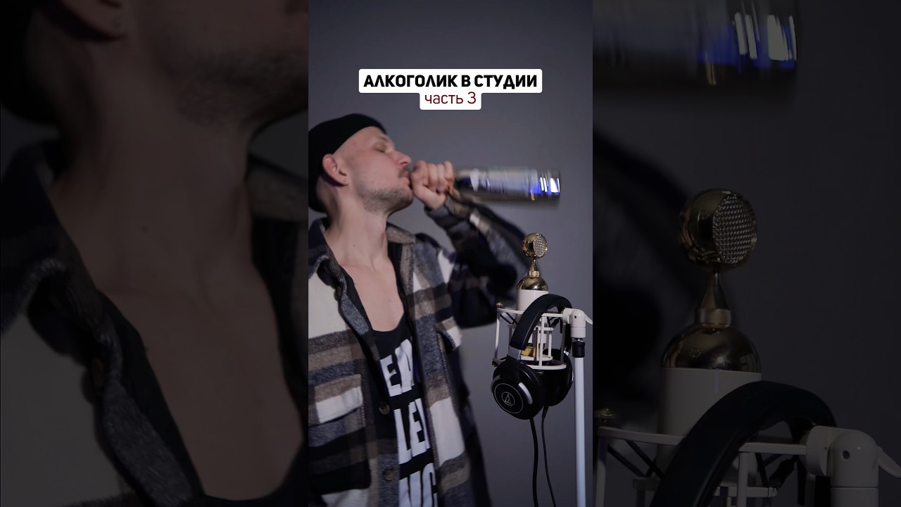 Что у трезвого на уме &mdash; то у пьяного на языке 🙏🏻