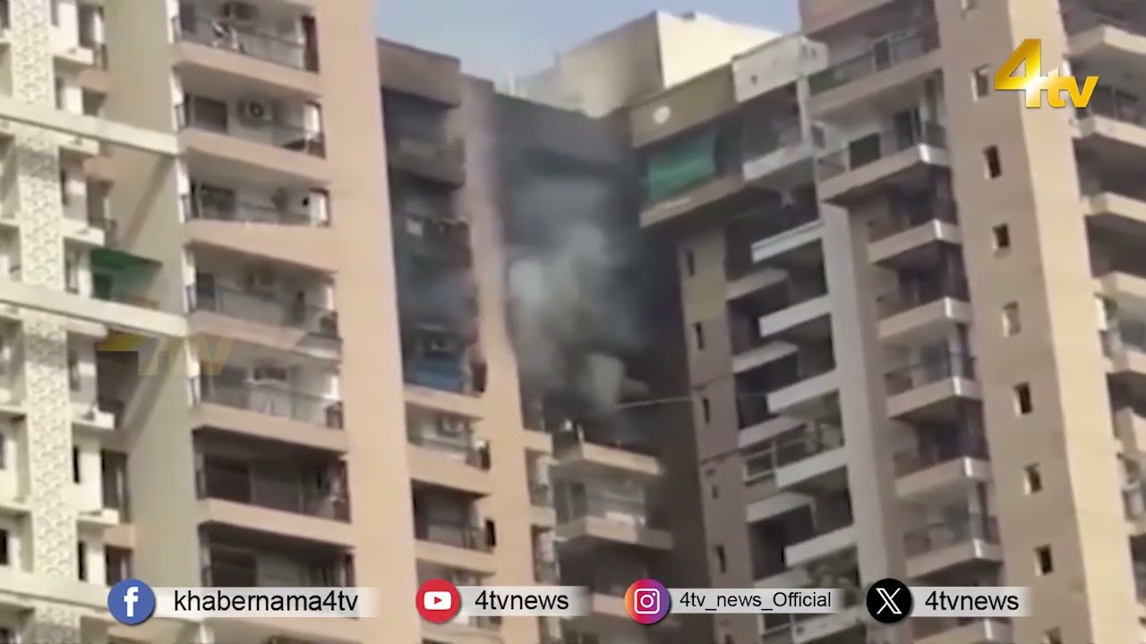 Fire at Noida's Aranya Society, Sector 119: Massive fire breaks out due to AC explosion | 4tv News