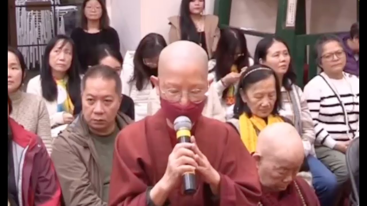 20260131觀世音菩薩本尊法同修前實況