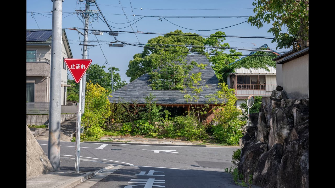 新建築住宅特集2020年8月号｜大地の家｜西口賢建築設計事務所