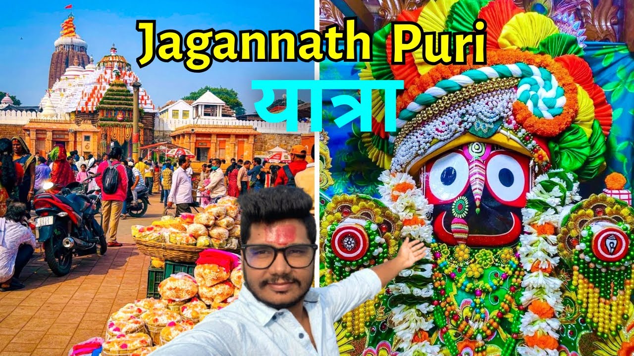 Jagannath Puri Yatra 2025 || जगन्नाथ धाम पुरी || Puri Tourist Places || Odisha Tour