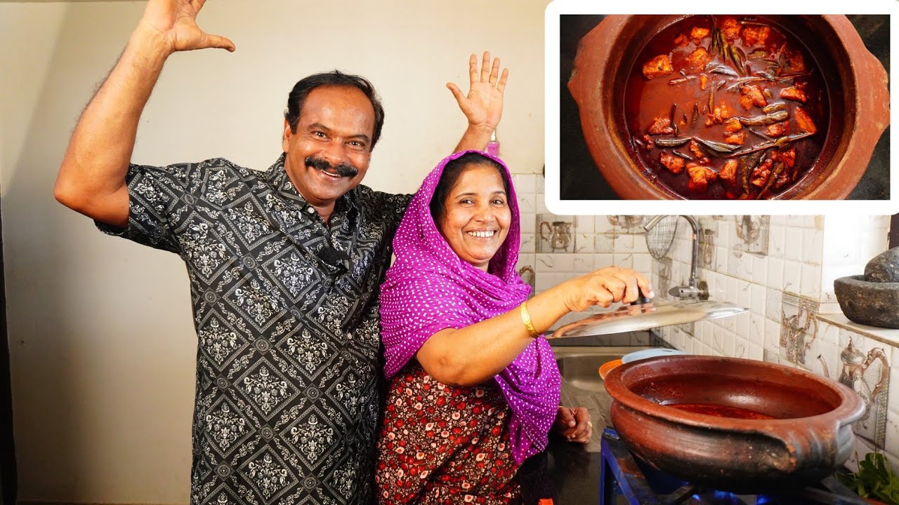 നാവിൽ കപ്പലോടും രുചിയിൽ മീൻ കറി ഉണ്ടാക്കുന്നതിന്റെ രഹസ്യം 😋👌 | Fish Curry | Meen Curry | Keralastyle