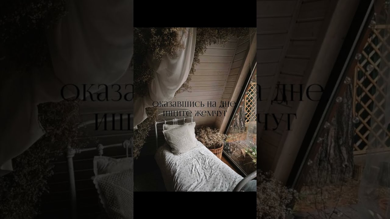 Next (следующий уровень) !!!
