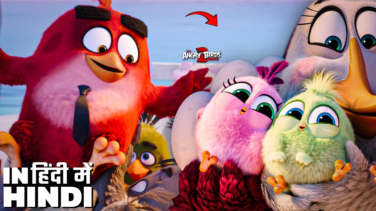 Angry Birds 2 Ending - Red ne Bird Island ko Bacha liya | Hindi Dub 4k