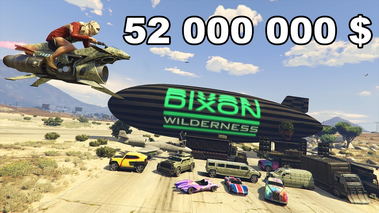 52 000 000 DOLLARS DLC (52 millions)