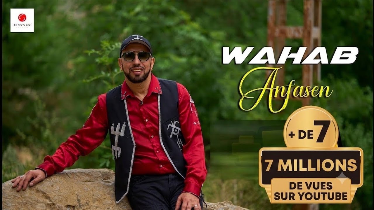 WAHAB  