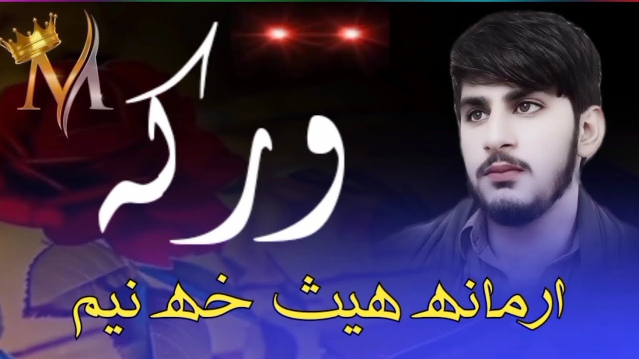 ۱۵ دسامبر ۲۰۲۵